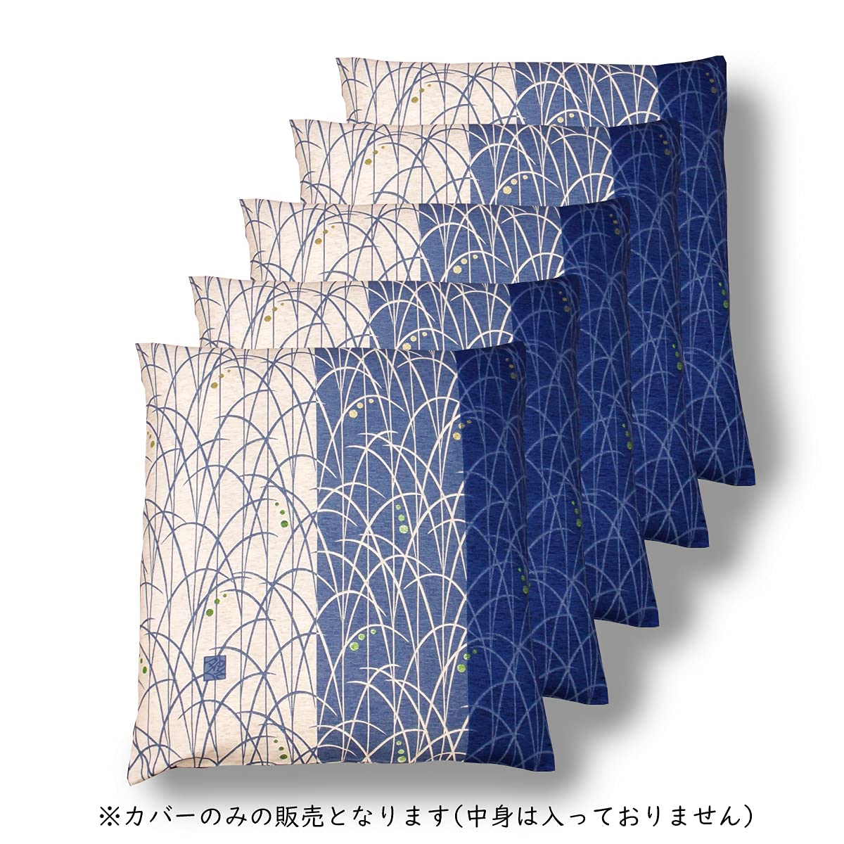 高級感・びわちぢみ(近江ちぢみ) 座布団カバー8枚組・八端判